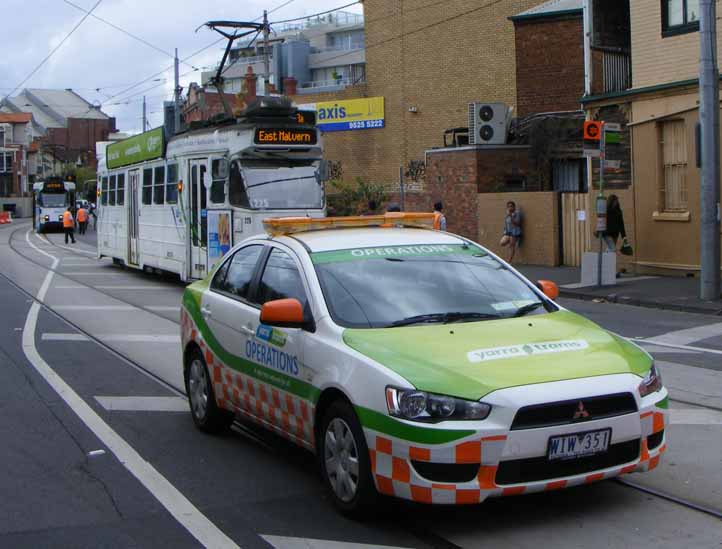 Yarra Trams class Z3 225